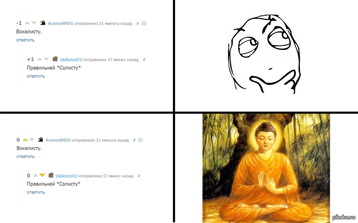 ������� ����