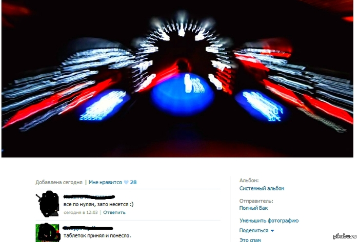 �������� �� ������������� �������