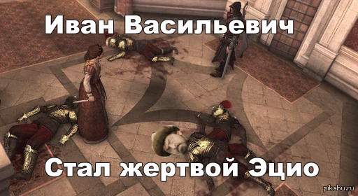 ���� ����������.