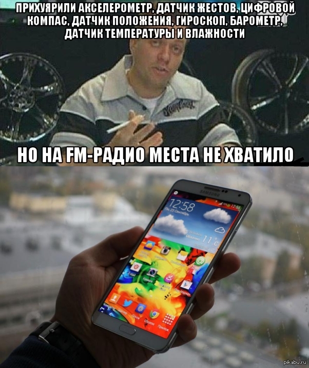 Новинка от SAMSUNG