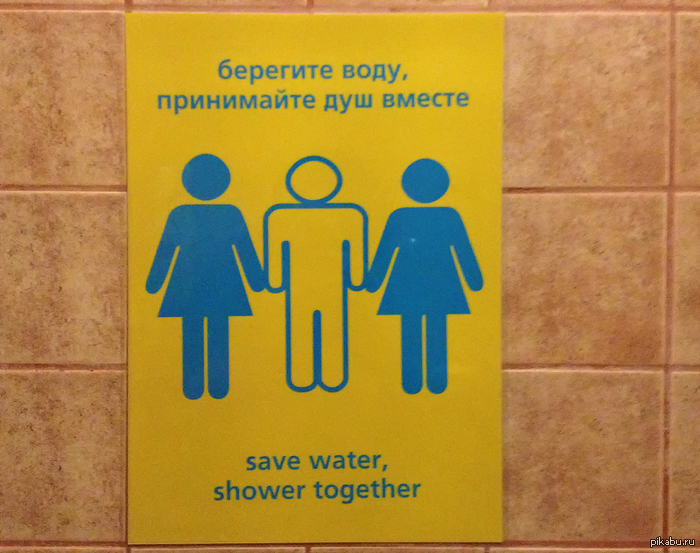 �����, ����� ���������� �������� � ���� ������ �� ������