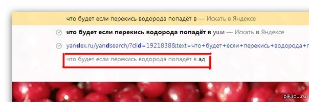 ���������...