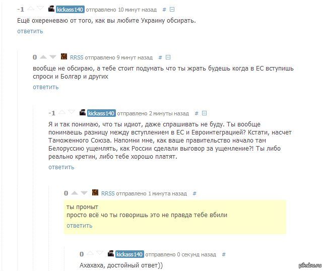 ��� ���� �������� �� ������