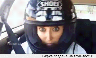 Она видела жизнь