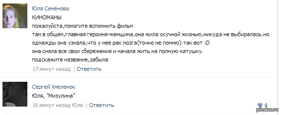 ���������)