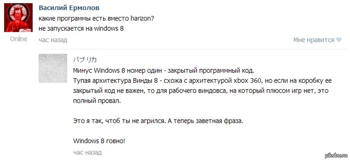 ������ � ����� 8.