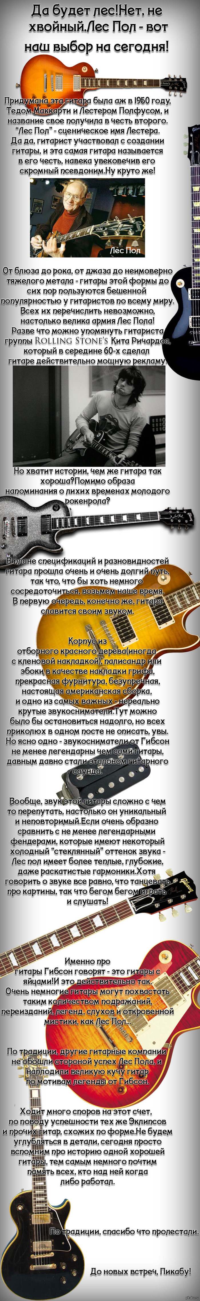 ����� ������� � �������. �.2