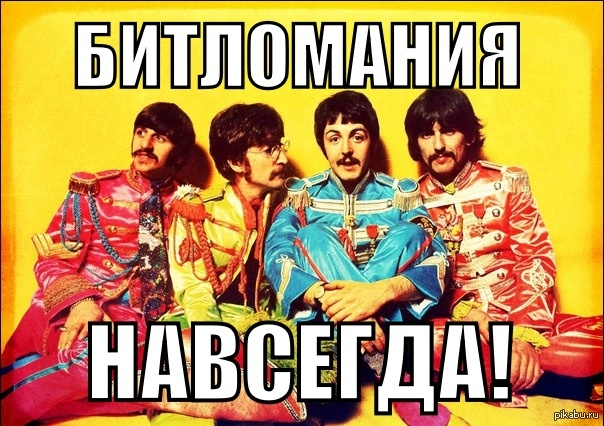 ��� �����!