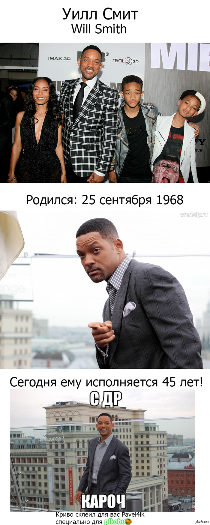 � �� ������