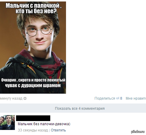 � ������ ���� �������....