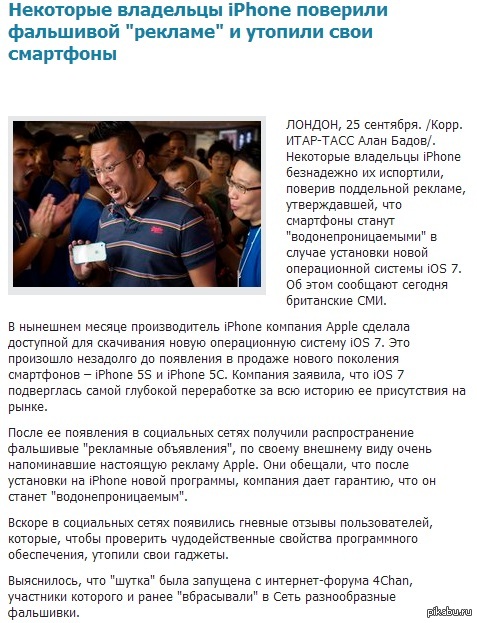    Apple    4      ,       