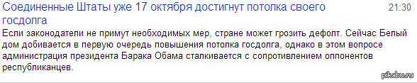 �������������� ��������, �� �� ������ ����...