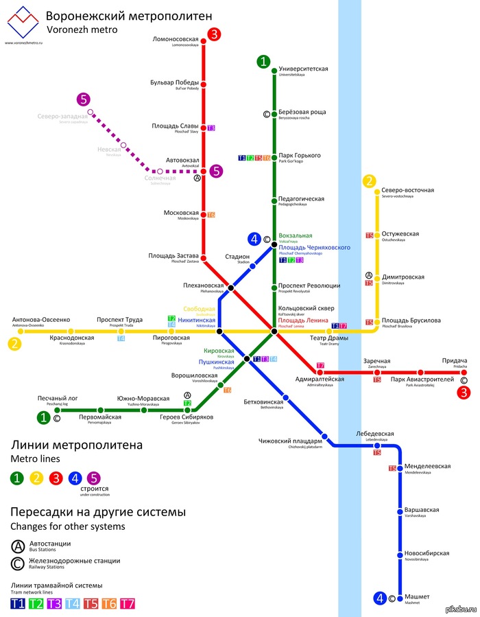 ,     https://www.roi.ru/poll/petition/transport-i-dorogi/stroitelstvo-metropolitena-v-gorode-voronezh/       
