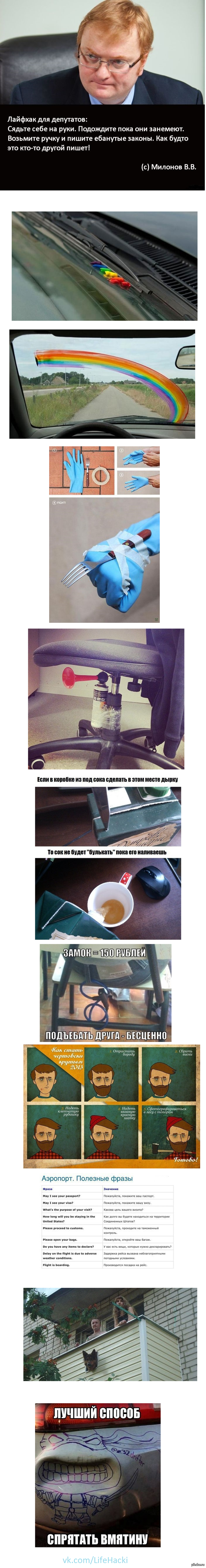 �������,������� �: