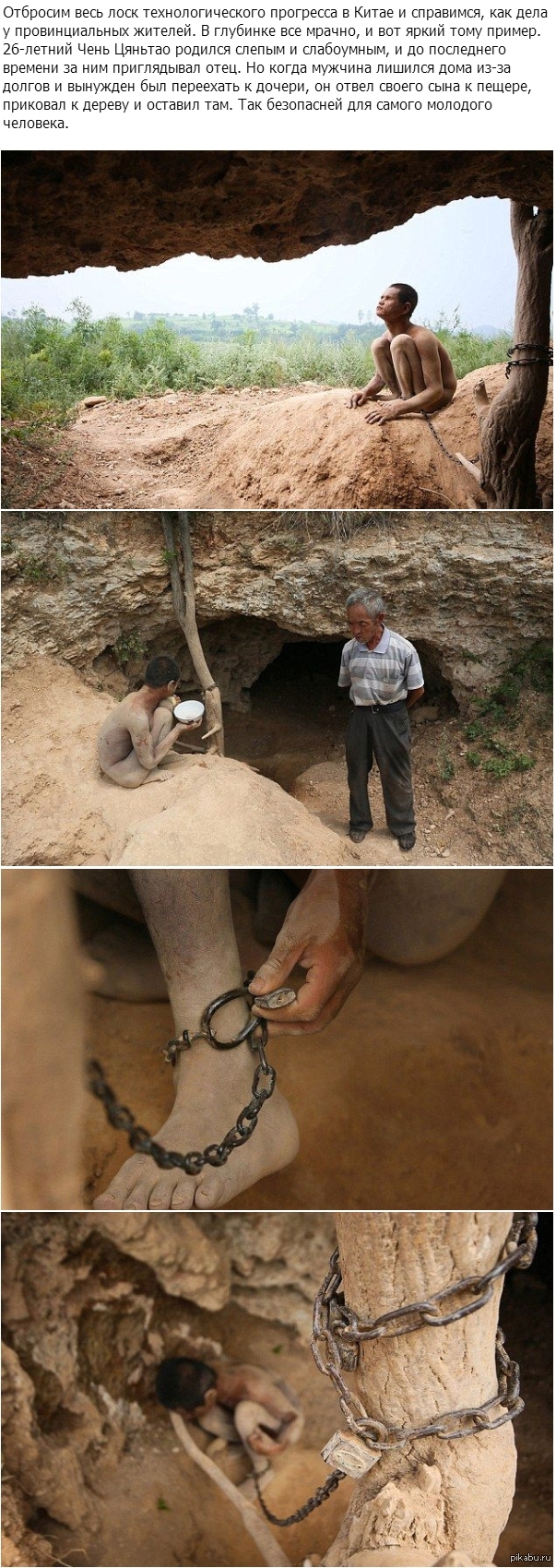 ���� �������� ������� ���� � ������ � ������� ���� � ������