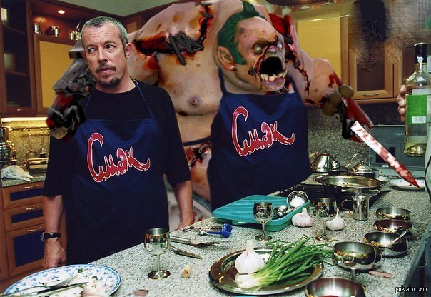 chin chopa chin chopa