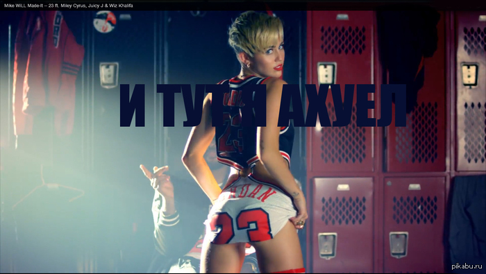    ...       ,       ...  Mike WiLL Made It feat. Miley Cyrus, Wiz Khalifa &amp; Juicy J - 23