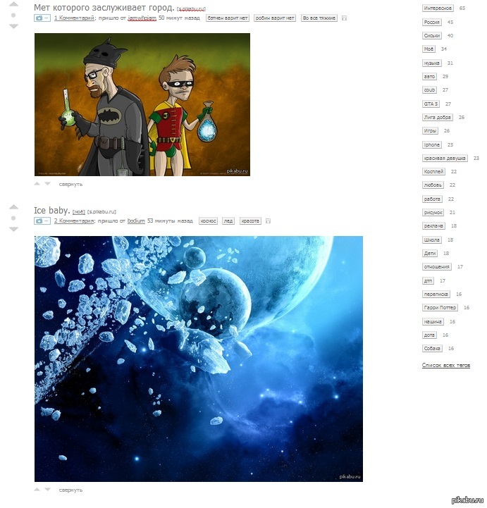 ����� ���� ����������