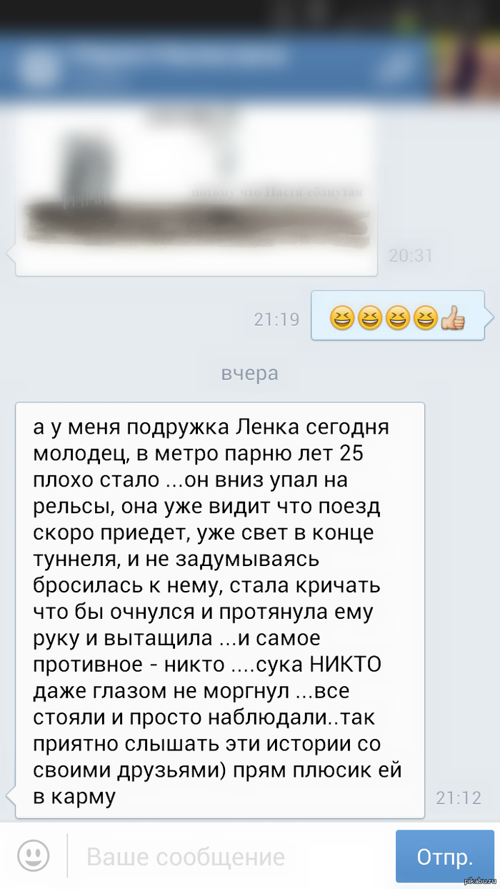 ������ ������ ������.