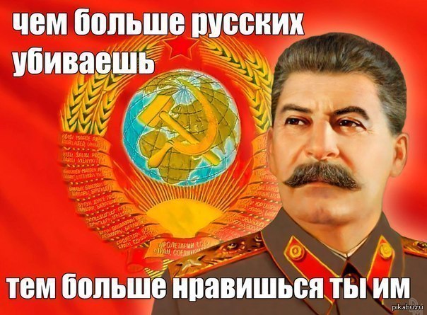 ����� ���������