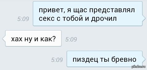 7 важных советов, как делать ЭТО наедине с собой