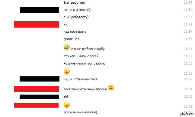  ..       :(