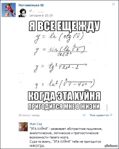 �� ���������