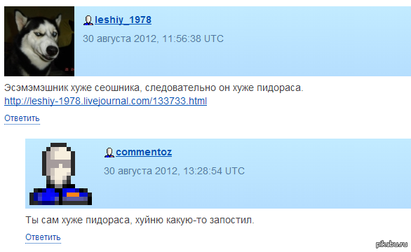 ��� ����� ���� ���� ���*����?