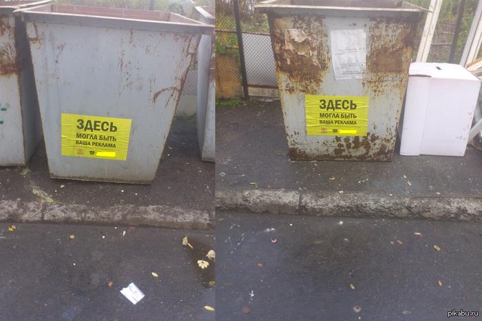 ����� "����������" ��������� ��������.