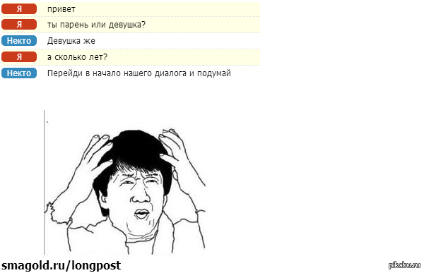 ������� ������...