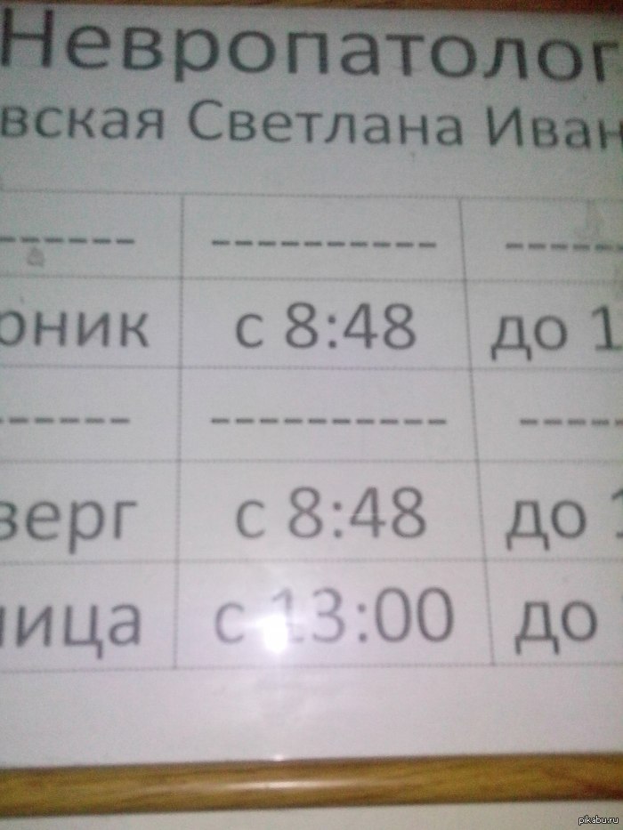 ����� ������ �����...