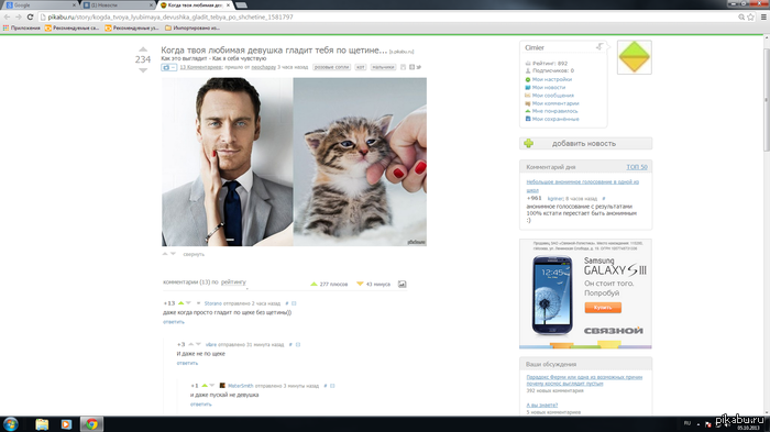 �����������,��� ������.