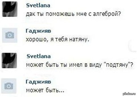 "�������" �� �������