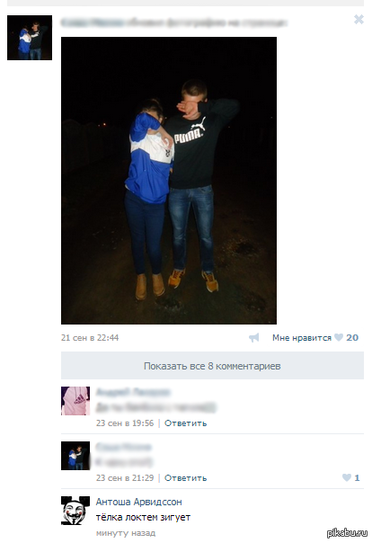 ������ � ��������� ����� ���...