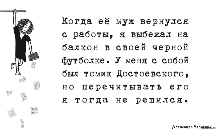 ������, � ���� ����