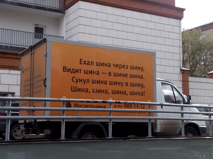 ����, ����, ����...