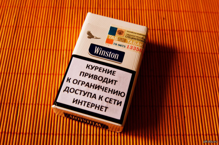 Серьезный аргумент