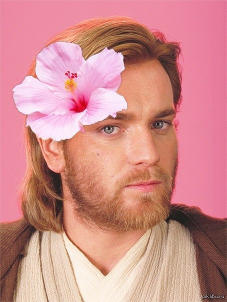 Не тот пост был