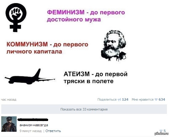 ����������� �������