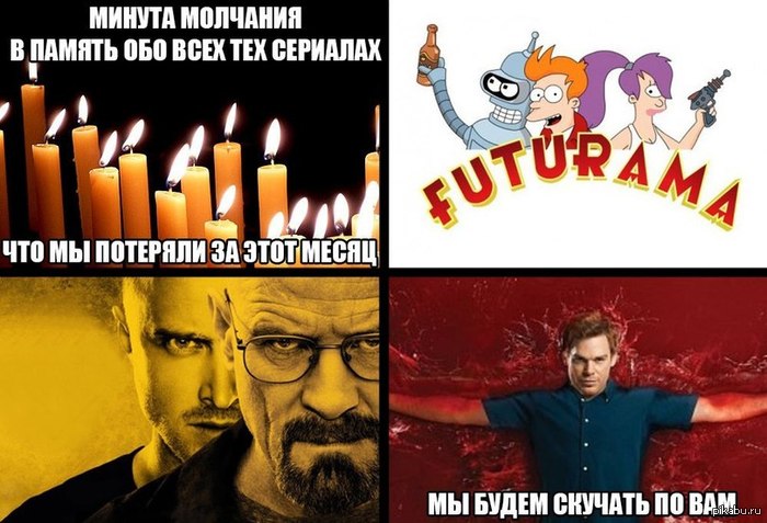 ���� ��� ������ - ����� �������� �����.