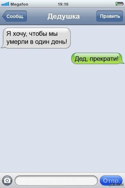 � ��� ����� ������