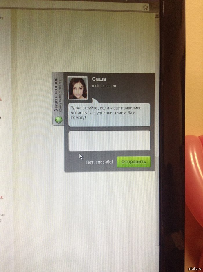 ���� ���� �� ����� ������