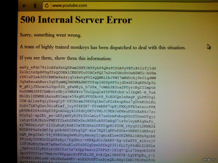     YouTube