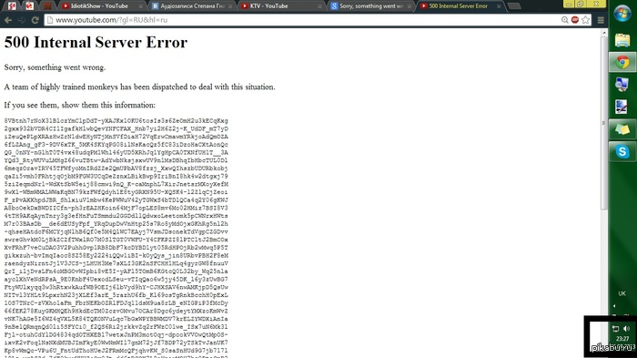 ������� ��� ���� ����