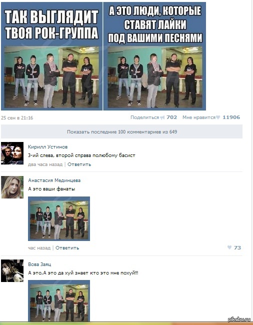 �� ����� ���� � ���� �����...