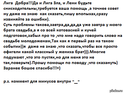      =) 8)
