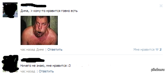 �����������...