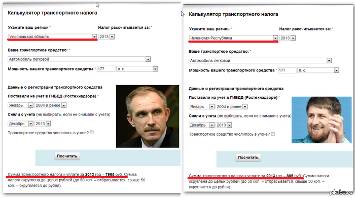 ��� � �����.