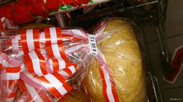 Хлеб из будущего