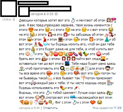 ������ �������� �������